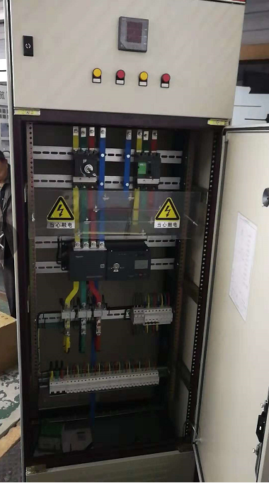 Power distribution